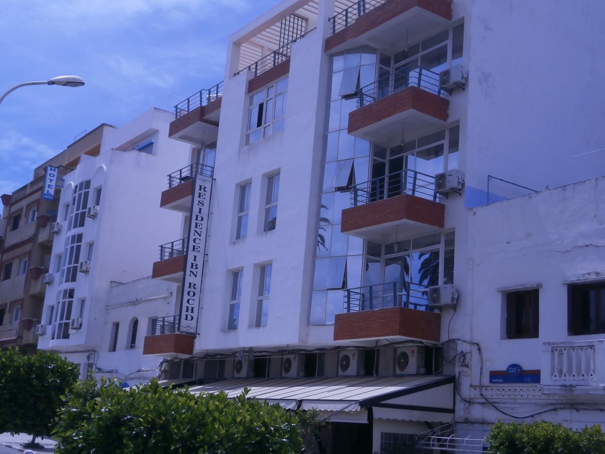 אסילה Residence Touristique Ibn Rochd מראה חיצוני תמונה
